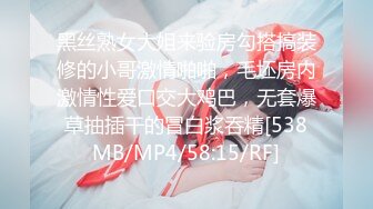 ❤️房东大叔和家里的小保姆开房偷情草完逼吃条香蕉压压惊