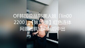 娃娃音超清纯金发萝莉萌妹，撩起衣服揉捏奶子，振动棒特写抽插粉穴，超级嫩进进出出，高潮搞得小穴很湿1