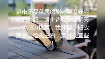 024年，【重磅核弹】20岁女大学生，【奶妮】VIP福利，床上像个情窦初开的邻家小妹，呻吟受不了