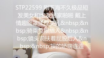 [MP4/ 1.58G] 美娇厨娘-沐沐雅：这样的女人你会娶吗，下的厨房，淫得厅法，边吃炒好的菜