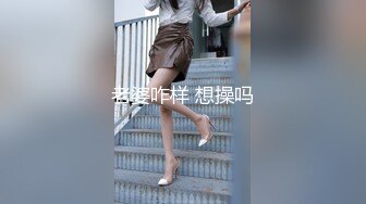 秦先生第9部-短发少女得约炮体验,美乳翘臀大玩情趣变装