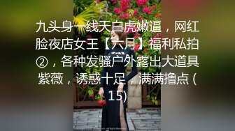 【新片速遞】&nbsp;&nbsp;✨【媚黑女和黑人调教老公】少妇和黑人交换唾液，绿帽老公跪着舔脚吃口水[849M/MP4/1:14:49]