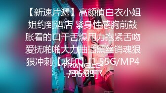 抖音73万粉丝【一个小仙女呀】私密视频遭男友贩卖15V 9P，反差婊私下自慰，被干嗷嗷叫！