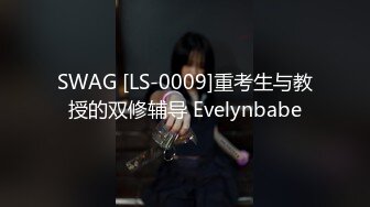 [MP4/98M]3/24最新 好看的萝莉小七没别的就是嫩下面已经长满了毛毛VIP1196