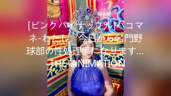 【新片速遞】&nbsp;&nbsp; 眼镜骚货小熟女露脸卫生间口交，打情骂俏，后入操逼特写粉穴，[1308M/MP4/01:27:45]