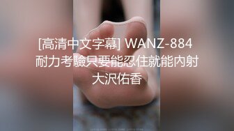 onlyfans岛国极品美女YunaTamago_zz自慰合集 【204V】  (117)