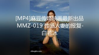 [MP4/ 184M] 小情侣在家爱爱日常 吃鸡 黑丝 跳蛋 花样还挺多 貌似天天操 年纪轻轻逼逼有点黑 露脸是真爱