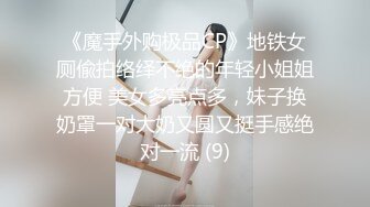 户外刺激到马路3P【老板娘爱女儿】真实户外啪啪~喷尿抠逼~冒白浆~户外【25V】 (4)