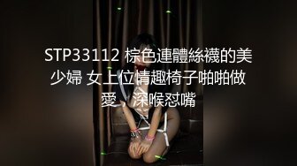 爆操女护士的馒头美穴