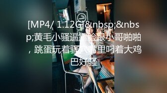 [MP4/ 739M] 眼镜美御姐！第一视角操逼！按住双腿一顿输出，后入结实蜜桃美臀，骑乘位大屁股猛砸