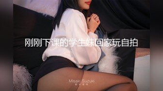 ?网络吃瓜? 抖音亿万粉丝小杨哥老爸全裸撩骚流出 发给某位女主结果发错工作群 鸡巴还挺大的 公司上下聊的津津有味