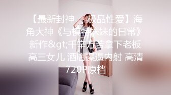 【双飞-智取其乳】男友：你胸好大呀 女友：哎呀，还是穿不好看。嘎嘎帅气，闺蜜在旁边看着骚逼都痒了！