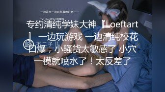 极品美女【十柒学姐】扶着桌子被炮友后入，黑丝美腿性感翘臀，坐椅子上抬起双腿，一下下深插