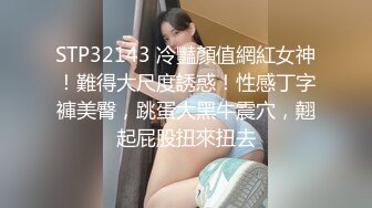 二次元纹身美女被黑人大肉棒无情抽插