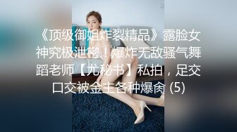 漂亮嫩妹吃雞啪啪 主动騎乘啪啪猛砸 粉嫩美乳 白虎粉穴淫水横流 内射