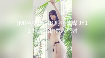 [MP4/ 188M] 抖音网红巨乳骚货李雅首次4P解禁！三个男人轮流操 比岛国AV还给力