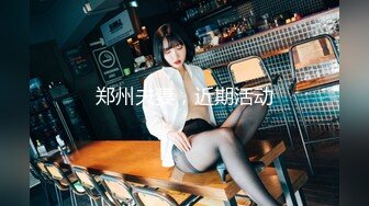 【超顶❤️肉便器少女】萝莉小奈 极品嫩萝大神的玩物 跳蛋肆意玩弄 肛塞加持淫交 无套爆肏白浆横流 内射嫩穴