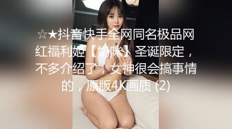 大神潜入商场女厕偷拍脚踩恨天的黑丝美女