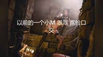 业余女性大学生[有限公司] Riko -Chan 21 -year -old Healing Beauty，他正在学习成为一名托儿所老师，约会在酒店约会。