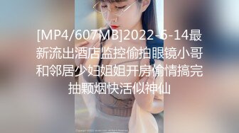 天美传媒 TM0126 安妮还是小看了提芙的蘑菇