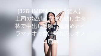 福州小哥带着哥们一起3P美乳零零后女朋友高清完整版