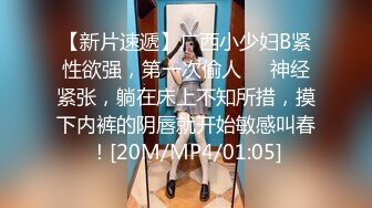 优雅气质尤物御姐女神 性感碎花裙优雅人妻 穿上开档丝袜酒店偷情 是一边后入一边打屁股 直接干到高潮