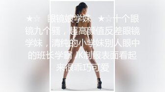 【爱神传媒】emky-007 玩弄性幻想的美女治疗师-宋南伊