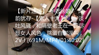 STP16472 清纯校园女神，情趣黑丝温柔体贴