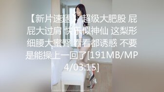 35岁瑜伽骚妇人美又骚,谁顶得住这股风骚劲...