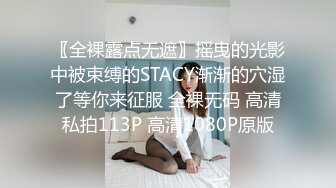 《淫乱派对✿多人运动》大佬们的精彩生活 双飞极品姐妹花 小母狗体验多跟肉棒的快感 被干的哭腔呻吟极度淫骚