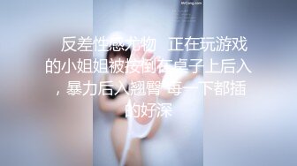 顶级身材反差女神！卖原味又好色高颜大奶【困困狗】私拍完结，各种紫薇露出啪啪被健身男友输出嗲叫不停，对话刺激 (5)