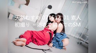 [MP4]麻豆联合爱豆出品 MAD-031 慈溪秘史 艳丽女神 赵一曼