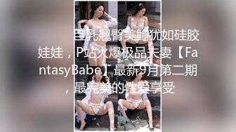 绿帽父女乱伦 搞18岁女儿叫人3P老婆，大神的老婆有露脸，颜值挺高的，1个月内容13个文件夹整理好