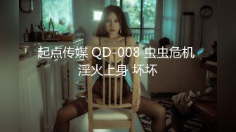 [MP4/ 759M]&nbsp;&nbsp;私房新流出大神约炮清纯的美女老师完美露脸