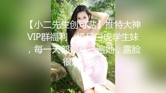 ✿少女白丝✿中出内射白丝死库水少女，劲爆完美身材波涛胸涌 软糯滚烫蜜道操到腿软 超嫩性感白虎穴 顶宫灌精