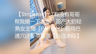 最新极品身材网红美少女【粉红女皇】大尺度性爱私拍流出 沙发上各种姿势激情『沙发震』直顶花心好满足