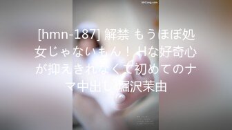 【七郎白嫖】小伙勾搭良家小少妇，出轨人妻趁老公不在来偷情，酒店啪啪干爽，满足饥渴性欲娇喘不断