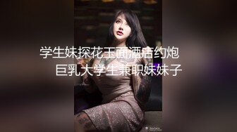 私房最新流出精品厕拍 七月新作大神潜入针织厂女厕全景后拍女工尿尿 超近视角 5(5)