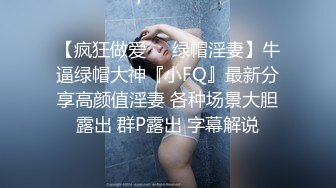 精东影业 JDSY-017 绿帽老公看着我被小叔操 有钱能让女人背叛一切