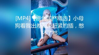 反差 onlyfans极品F 奶热舞发骚