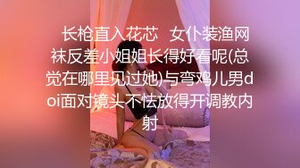 [2DF2] 养生会所性感美女白丝袜，看着电视帮客人按一会摩，我不太会69，没关系，吹硬了被干得嗷嗷叫，呻吟好听[MP4/50MB][BT种子]