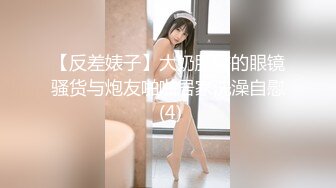 【歌厅探花小贺】淫乱KTV包间，两男两女激情啪啪，苗条颜值高同场竞技，刺激劲爆偷窥视角