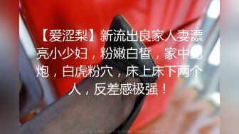 ★☆震撼福利☆★万人求购P站女族性爱专家 极品反差骚妻【静芸】解锁私拍，灵活长舌性感少妇的顶级口交侍奉，啪啪啪全自动榨精机 (10)