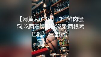 【新片速遞】&nbsp;&nbsp;JK制服妹子好惨【真实MJ】迷奸轮流内射 白虎白皙短发美眉，被下药后劲大，狠操差点断气 痉挛 发出各种怪声 [909M/MP4/01:11:00]