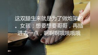 想强行插入 漂亮 这身材真好??顶顶顶 婕咪+齐齐 - 谁先高潮谁就输了[151P+2V/371M]