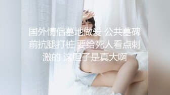 极品拳交 各种大苹果等水果塞逼【十八妹妹】 (44)