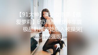 翻车王伟哥足浴会所撩妹返场上次来月经没尽兴的甜美女技师还把汽车让给她开