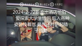 【自制字幕系列】 约艹孕妇 怀孕6个月与小伙酒店大战，无套狠操顶到子宫，直呼：孩子不是老公的