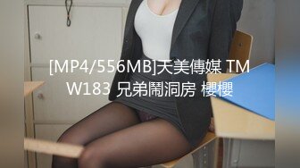 欧美高个子女优Catherine (30)