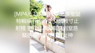 P站最红帝都极品身材嫩模瑶瑶好友美女NEKO重磅作品魔鬼身材被大汉搞到潮喷精品3部曲流出2